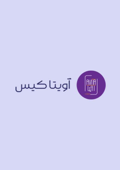 اسلاید 208